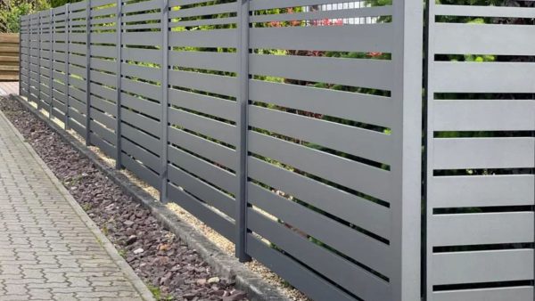 Aluminijaste ograje